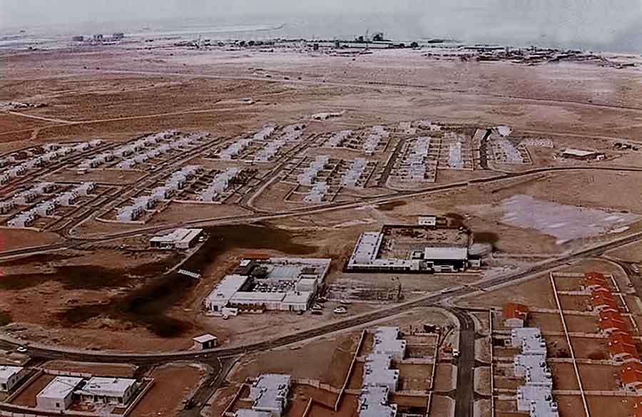 Jebel Alii Village 1977