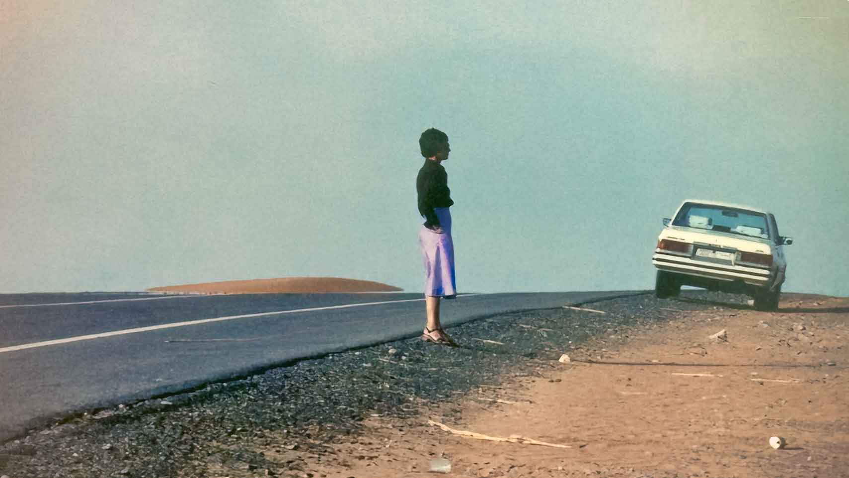 Hatta Road