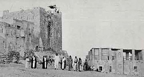 Ras Al Khaimah Palace