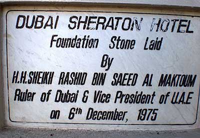 Sheraton Hotel Opening Plaque