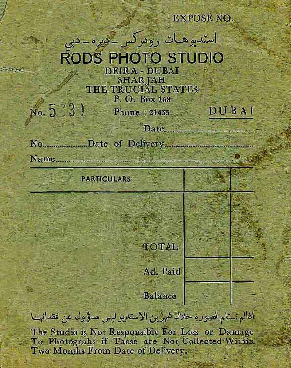 Rods Studio